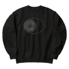 cosmicatiromの太陽系の衛星 白 Heavyweight Crew Neck Sweatshirt