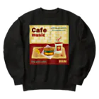 Teal Blue CoffeeのCafe music - CARDINAL RED BURGER - Heavyweight Crew Neck Sweatshirt