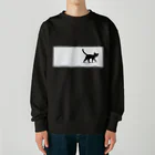 ハナイとトンの猫が目の前を横切った（黒猫） Heavyweight Crew Neck Sweatshirt