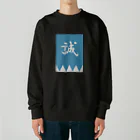 キッズモード某の浅葱色の隊旗 Heavyweight Crew Neck Sweatshirt