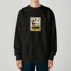 みにゃ次郎のお腹の贅肉をハムに！ Heavyweight Crew Neck Sweatshirt