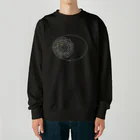 cosmicatiromの太陽系の衛星 白 Heavyweight Crew Neck Sweatshirt