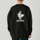 SHOPユリココズのブラックウォンバッドのボスが好きなんだろう（英語の濃色） Heavyweight Crew Neck Sweatshirt