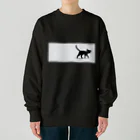 ハナイとトンの猫が目の前を横切った（黒猫） Heavyweight Crew Neck Sweatshirt