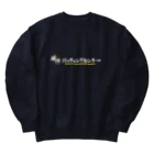 Poooompadoooourの稲作バッティングセンター(両面印刷版) Heavyweight Crew Neck Sweatshirt