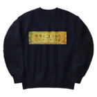 キキとココからの【キキとココから】ショッププレート Heavyweight Crew Neck Sweatshirt