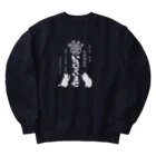 みにゃ次郎の猫軒食堂 Heavyweight Crew Neck Sweatshirt