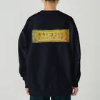 キキとココからの【キキとココから】ショッププレート Heavyweight Crew Neck Sweatshirt