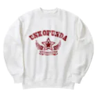 だしゃれTシャツ屋さんのUNK OF UNDA(★カレッジレッド) Heavyweight Crew Neck Sweatshirt