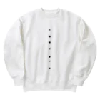 cosmicatiromのリコーダー Heavyweight Crew Neck Sweatshirt