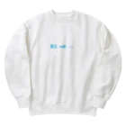 19 S RecordsのDo 4 LOVE Heavyweight Crew Neck Sweatshirt