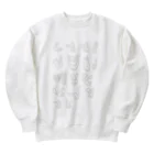 ぼんぼんぼんのusagi all Heavyweight Crew Neck Sweatshirt