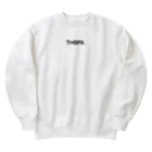 thofu.™のthofu.Sweatshirt Heavyweight Crew Neck Sweatshirt