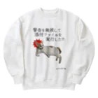 猫T屋のIT系猫 ・警告無視したんですか / ヘビーウェイトスウェット Heavyweight Crew Neck Sweatshirt