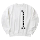 cosmicatiromのエレベーターボタン Heavyweight Crew Neck Sweatshirt