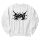 Toshihiro Egawa Artのデスメタル群馬/DEATH METAL GUNMA Heavyweight Crew Neck Sweatshirt