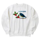 Teal Blue CoffeeのTeal Blue Bird Heavyweight Crew Neck Sweatshirt