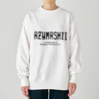 Hokkaido dialect roomのAZUMASHII(あずましい) Heavyweight Crew Neck Sweatshirt