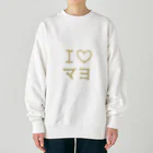 あそびごこ郎のI♡マヨ Heavyweight Crew Neck Sweatshirt