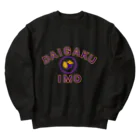 kuro-fukuのDAIGAKUIMO Heavyweight Crew Neck Sweatshirt