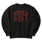 キッズモード某のぴょんこフォーオール，オールフォーぴょんこ Heavyweight Crew Neck Sweatshirt