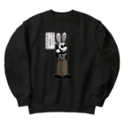 キッズモード某のオレオレ う詐欺！ Heavyweight Crew Neck Sweatshirt