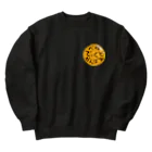 キッズモード某のべねでぃくとかんばあ と書いてある バッジ Heavyweight Crew Neck Sweatshirt