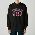 キッズモード某のぴょんこフォーオール～(ピンクVr) Heavyweight Crew Neck Sweatshirt