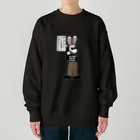 キッズモード某のオレオレ う詐欺！ Heavyweight Crew Neck Sweatshirt