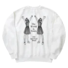 1011 Anti Proof BlandのThe World Is Yours Heavyweight Crew Neck Sweatshirt