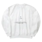 二木 こうた、🐭のアルビノダウンタウン（表裏デザイン）Type-B.black Heavyweight Crew Neck Sweatshirt