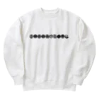 masahiro_basketballのBALL LOGO ① Heavyweight Crew Neck Sweatshirt