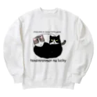 てんしんらんまんな☆ラッキーのお店のベンツ＆ハリー Heavyweight Crew Neck Sweatshirt