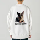 iMaginary Zooの犬は人間にとって最高の友達 Heavyweight Crew Neck Sweatshirt