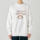 すやはむハウスの労働への抵抗 Heavyweight Crew Neck Sweatshirt