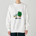 東ぬりえの花粉がつらい杉の木 Heavyweight Crew Neck Sweatshirt