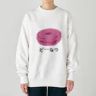 moongのドーナツ どーなつ Heavyweight Crew Neck Sweatshirt