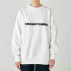 masahiro_basketballのBALL LOGO ① Heavyweight Crew Neck Sweatshirt