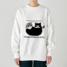 てんしんらんまんな☆ラッキーのお店のベンツ＆ハリー Heavyweight Crew Neck Sweatshirt