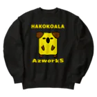 Ａ’ｚｗｏｒｋＳのハココアラ（黄） Heavyweight Crew Neck Sweatshirt