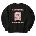 Ａ’ｚｗｏｒｋＳのハコブタ（ピンク） Heavyweight Crew Neck Sweatshirt