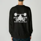 大野ビルヂングのTotal Health Care Heavyweight Crew Neck Sweatshirt