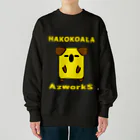 Ａ’ｚｗｏｒｋＳのハココアラ（黄） Heavyweight Crew Neck Sweatshirt