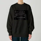 Ａ’ｚｗｏｒｋＳのBLACK OUIJA BOARD Heavyweight Crew Neck Sweatshirt