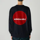 HI-IZURUのHIｰIZURU（赤文字）背中にHINOMARU国　国旗　ヘビーウェイトスウェット ヘビーウェイトスウェット