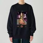 あたおか店のシャンパンこじきおじさん Heavyweight Crew Neck Sweatshirt