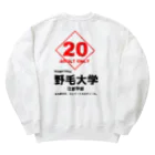 横浜ボーイ酒カウトの野毛大学 Heavyweight Crew Neck Sweatshirt