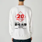 横浜ボーイ酒カウトの野毛大学 Heavyweight Crew Neck Sweatshirt