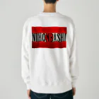 Ａ’ｚｗｏｒｋＳのNIHONBASHI Heavyweight Crew Neck Sweatshirt