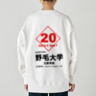 横浜ボーイ酒カウトの野毛大学 Heavyweight Crew Neck Sweatshirt